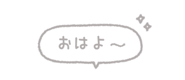 837613313
