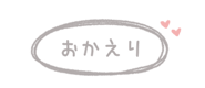 837613316