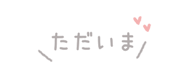 837613318