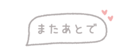 837613320