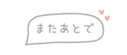837613320