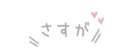 837613326