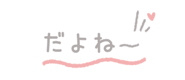 837613332