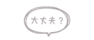 837613337