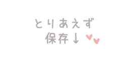 837613342