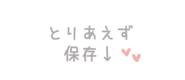 837613342