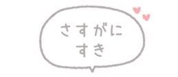 837613344