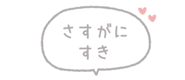 837613344