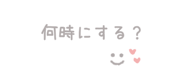 837613345