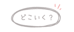 837613346