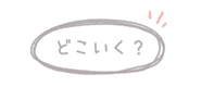 837613346