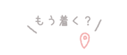 837613347