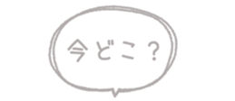 837613348