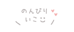 837613352