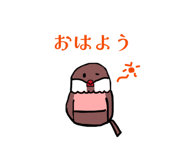 837613801