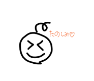 837613849