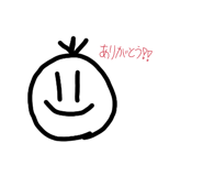 837613850