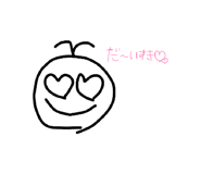 837613851