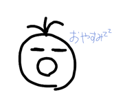 837613852