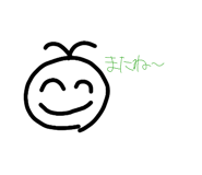 837613855