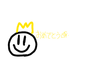 837613856