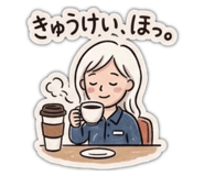 837615178