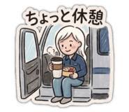 837615202