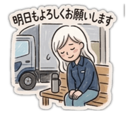 837615205