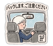 837615206