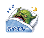 837615458