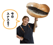 837615610