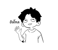 837615817