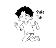 837615819