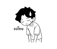 837615821