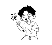 837615822