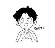 837615824