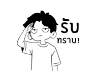 837615825