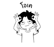 837615826