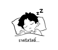 837615827