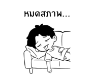 837615829