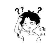 837615830