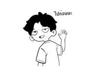 837615832