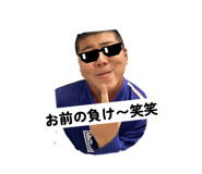 837615921