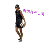 837615926