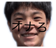 837615927