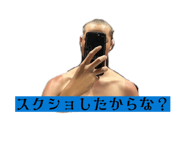 837615928