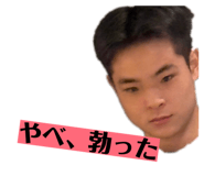 837615932