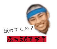 837615940
