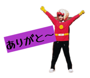 837615943