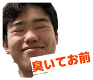 837615948